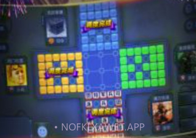 博雅四国军棋v2.3.0.5截图