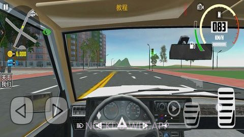 公路赛车杀手4.17.7截图