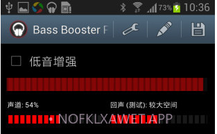 低音音效增强 Bass Booster Prov2.3.8截图