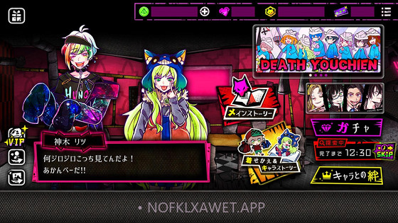 恶狼游戏Another汉化版v1.9截图