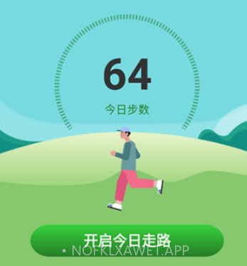 开心暴走v5002鐎瑰宕渧1.7截图