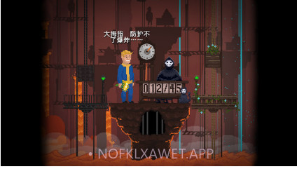 Peace,Deathv1.9截图