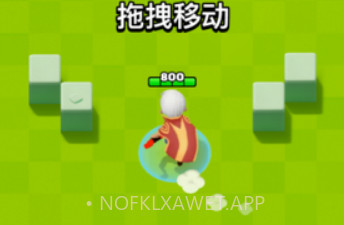 弓箭传说v1.0.12截图