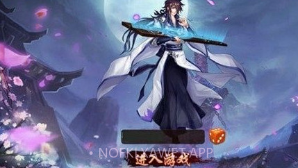 幻想次元v3.0.10截图