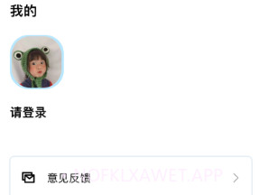 迅奇训练经验v1.9截图