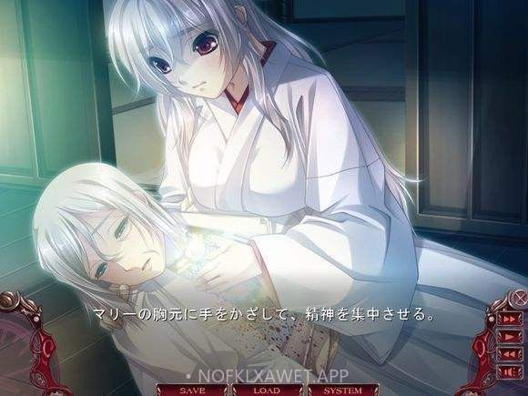 无限炼奸～耻辱にまみれし不死姫の轮舞～1.1.7截图