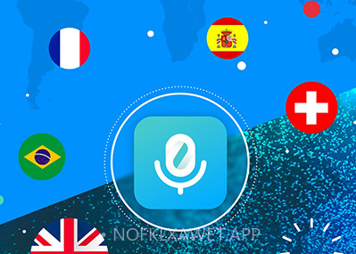 全能翻译机v1.0.7截图