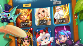 致命箭雨v1.0.10截图