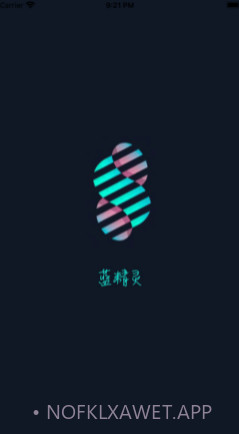 蓝精灵v1.12截图