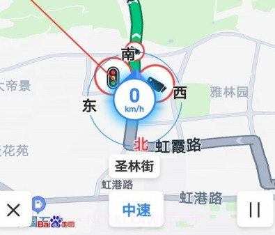 北斗智行导航v2.3.11截图