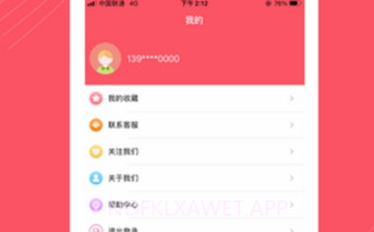 拇指兼职v1.0.8截图