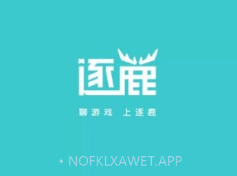 逐鹿电竞v1.0.12截图