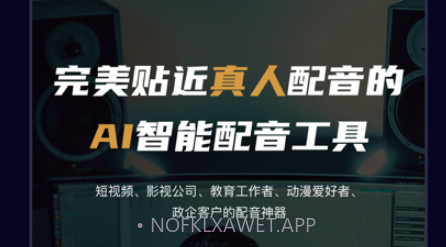 制片帮v1.0.11截图