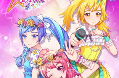 菲凡少女v1.0.15截图