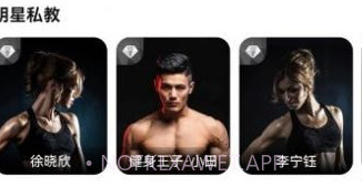 魔训v1.2.10截图
