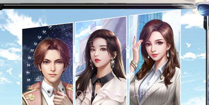 要做大富翁v1.0.8截图