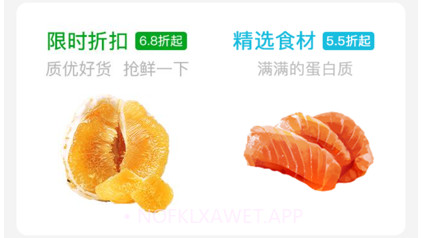 时时邦v1.10截图
