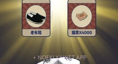 干饭猫的茶餐厅v1.0.13截图