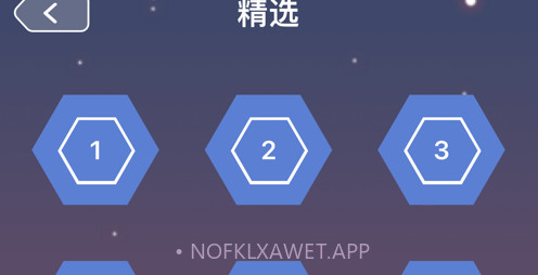 提笔乾坤v1.8截图