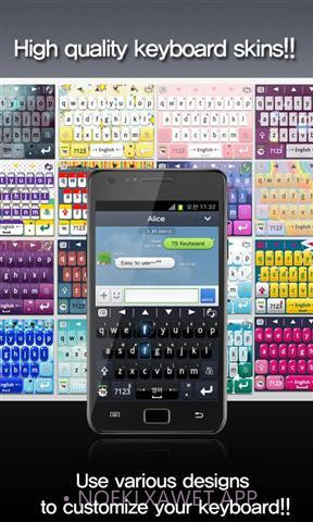 TS 键盘1.6.11截图