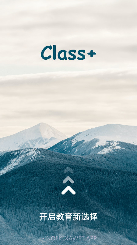 ClassX1.0.3截图