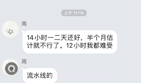 近近v1.0.17截图