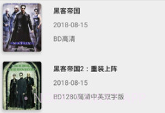 So库云vip下载(So库云看片神器xm)V5.7.0 安卓至尊版V5.7.7截图