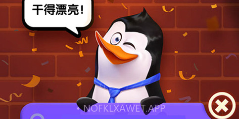 动物研究院v1.9截图