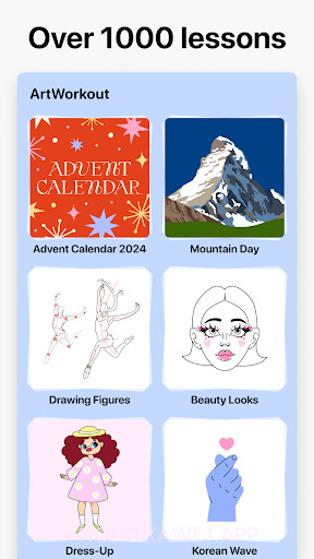 artworkout绘画助手安卓正版v1.2截图