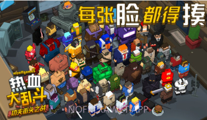 热血大乱斗功夫街头之战v2.9截图