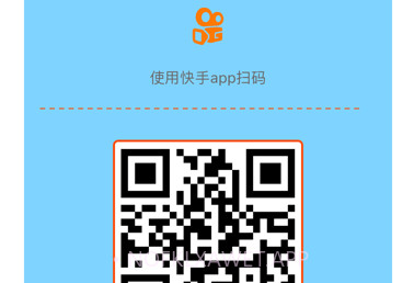 传递宝v2.0.14截图