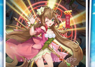 异世界魔女v2.9截图