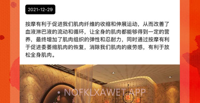 闲按v1.11截图
