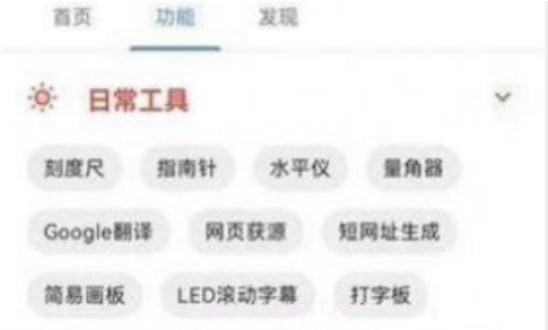记录每一刻v1.0.10截图
