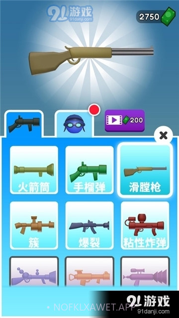 火箭炮小子手机版1.4.4截图
