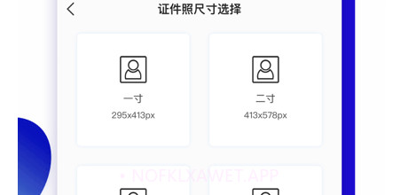 多彩v1.15截图