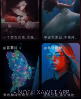 神笔AI绘画v1.0.10截图
