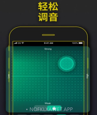 派对低音炮v1.11截图