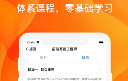 数云圈v1.9截图