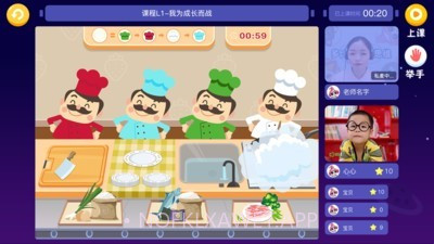 多比猫v1.0.14截图