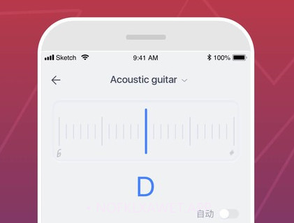 Donnerv3.2.9截图