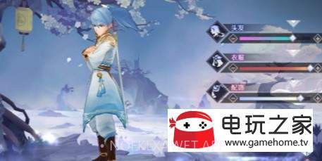 乱世神姬v1.16截图