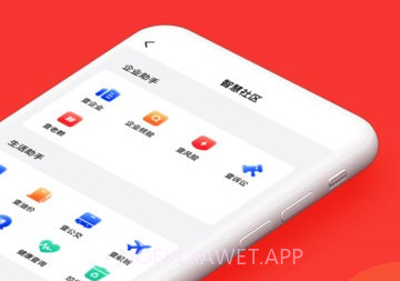 千屹v6.4.9截图