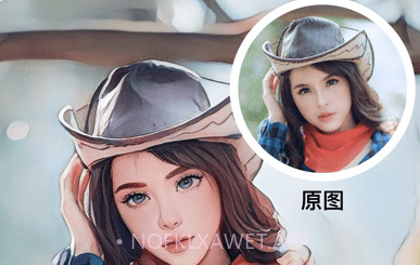 知颜v1.3.9截图