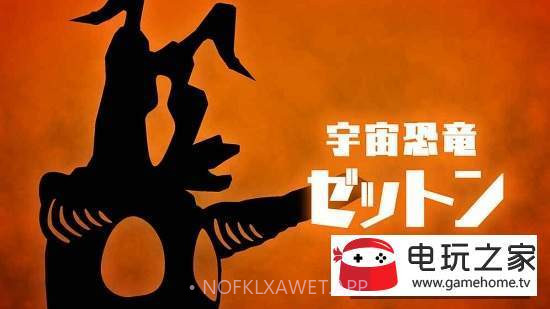 奥特怪兽决斗驯兽师1.10.12截图