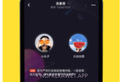 恋爱物语CP官方v2.30.4截图