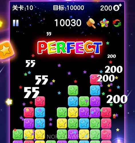 星星消消赛v1.9截图