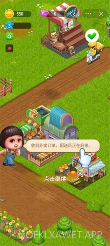 幸运的小镇3.95.21截图
