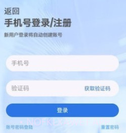 好品海智商城v1.0.11截图