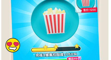 彩绘小能手v1.0.9截图